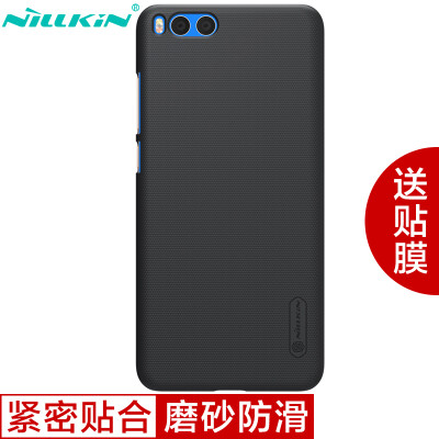 

NILLKIN millet note3 matte phone case case cell phone case black