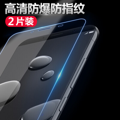 

[Два] Мо вентилятор Huawei оборудования Mate10 закаленной стали мембрана пленка mate10pro / HD мобильного телефона фильм mate10 взрыв безосколочного стекло защитная пленка