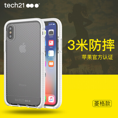 

tech21 Apple iPhoneX (5.8 inch) shatter-resistant mobile phone case Ling Che pattern Apple iPhone 10 thin shatter-resistant shell protective cover white