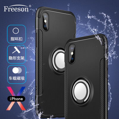 

Freeson Apple, iPhoneX / 10 телефон оболочки защитные рукава магнитное кольцо пряжкой все включено DROP оболочки Apple, X / 10 Силиконовый чехол черный панцирь серия