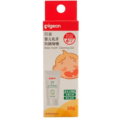 

Pigeon Pigeon deciduous defensive gel 30g KA50