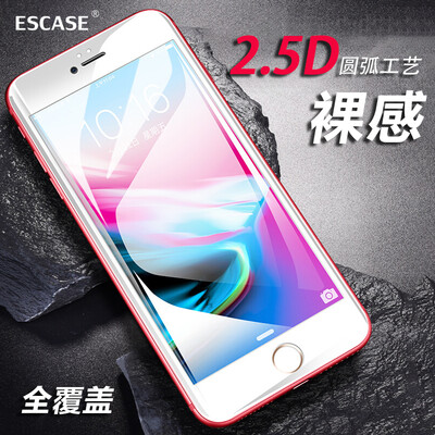 

ESCASE компании Apple iPhone8 / 7Plus стали покрыты полноэкранный фильм Apple, iPhone 8 / 7plus стеклянной пленки 5.5 дюймов экран телефона фильм полный экран фитинга белый