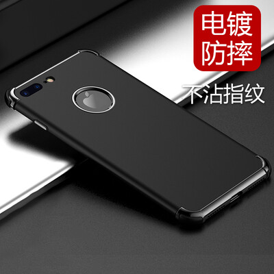 

Wyatt может (yueke) Apple 8plus / 7plus телефона оболочка инъекция обшивки весь пакет падение сопротивление защитного рукав мужского и женские модели, подходящую для iphone8p / 7р 5,5 Yingcun черного графита