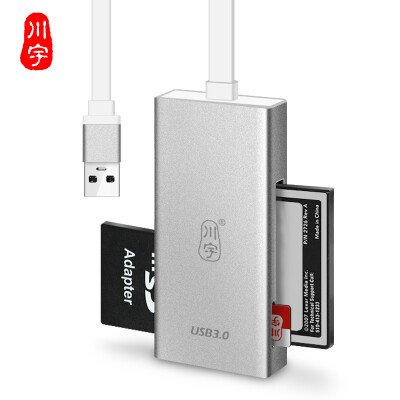 

Кавау USB3.0TF / SD / CF-карту в один высокоскоростной Multi-Card Reader буквы серебро C388