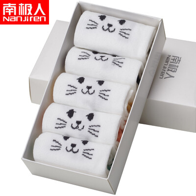 

Nanjiren womens fashion boat socks 5 pairs of mixed color code