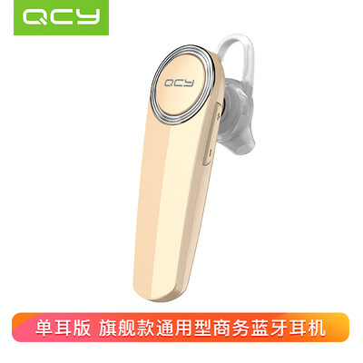 

QCY Q8 Bluetooth Wireless Earphones Gold