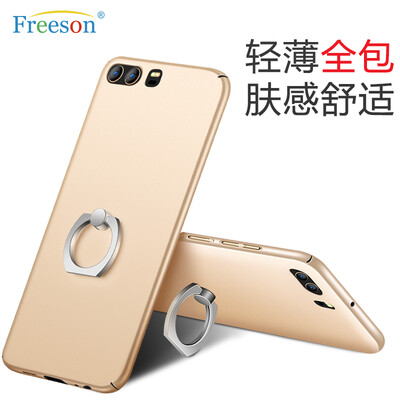 

Freeson Huawei P10 Plus mobile phone case protector ring buckle holder mobile phone sets Pure color series gold