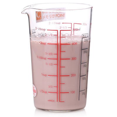 

HARIO-Japan imported with a glass scale glass heat-resistant glass milk cup CMJ series 200ml