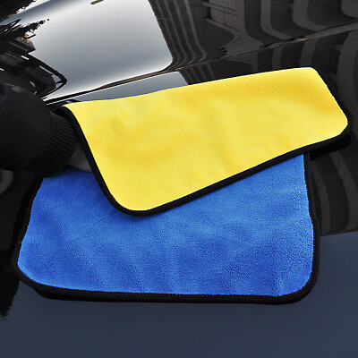 

YUECAR Washing towel 4060 cm 1pcs