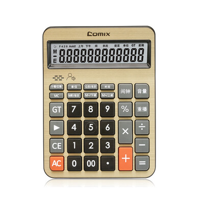 

Coxy Voice Calculator Advanced Computer Elegant Silver C-8168