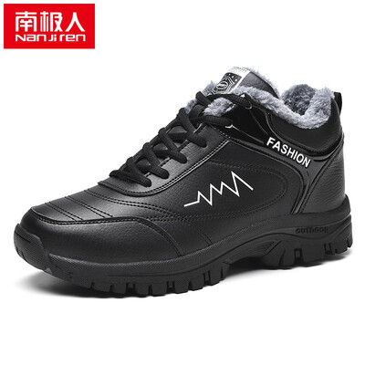 

Nanjiren Men's warm cashmere cotton casual shoes