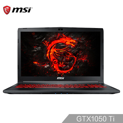 

MSI (MSI) GL62M 7REX-1481CN GTX1050Ti 15,6-дюймовый игровой ноутбук (i5-7300HQ 8G 1T + 128GSSD 4G подсветка) черная