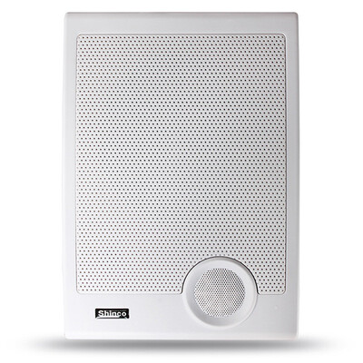 

Shinco B-11 Fixed Wall Speaker Audio Speaker Conference Background Music Radio Speaker (White