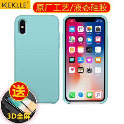 

KEKLLE Apple X 10 Mobile Shell Mobile Phone Cases iPhone X 10 Case Liquid Silicone Drop Protection Men&Women Cases Light Blue
