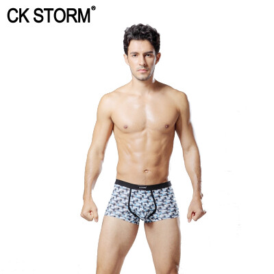 

CK STORM Bamboo Fiber Men Underwear Boxer Shorts for Men