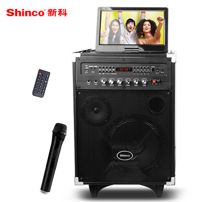 

Shinco S28 8-дюймовый квадратный танец аудио-видео-штепсельного громкоговорителя наружная мобильная зарядная песня с 10-дюймовым дисплеем с одним микрофоном