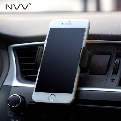 

NVV SC-1gb car phone bracket car with air outlet navigation bracket dark gray apple Huawei millet universal phone folder