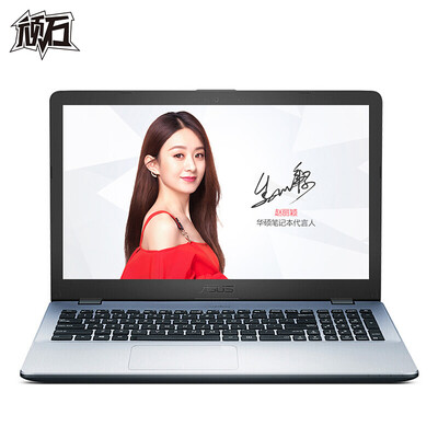

Asustek (ASUS) камень Gaming Edition FL8000UN 15,6-дюймовый ноутбук (i7-8550U 8G 128GSSD + 1T MX150 4G в одиночку значительно FHD) Серый