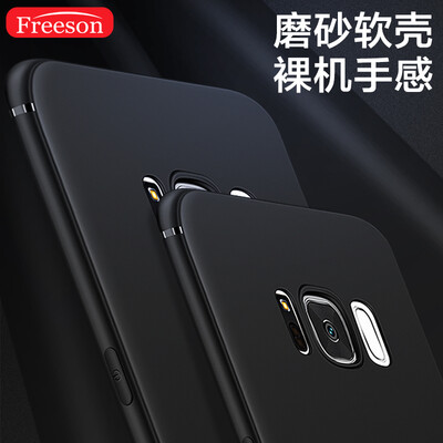 

Freeson S8 Samsung мобильный телефон оболочки защитный рукав тонкий все включено мягкая оболочка падение сопротивления / TPU силиконовый рукав оболочки телефон устанавливает матовый черный