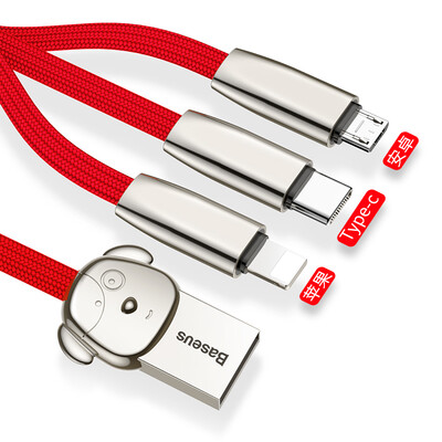

Baseus Type-CMircoApple Data Line Android Phone Fast Charge Triple Play Applicable iPhoneX iPhone  87P Samsung Millet Huawei Charging Cable 12 Meter Re