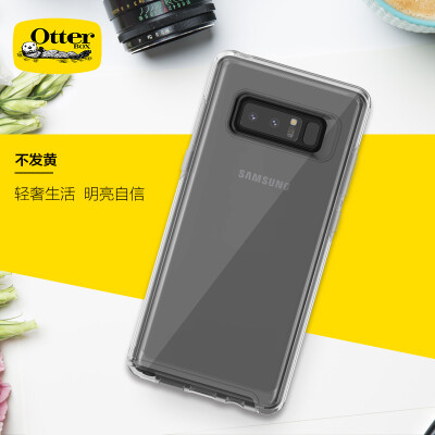 

OtterBox (OtterBox) transparent fashion drop resistant mobile phone case phone case hard shell Samsung Note8 new transparent