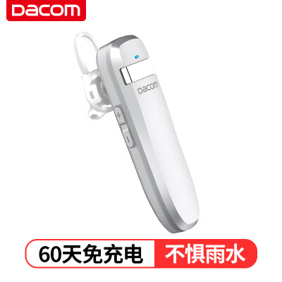 

dacom K2 Bluetooth headset long standby waterproof wireless business car sports mini hanging ears for Apple 7OPPO silver