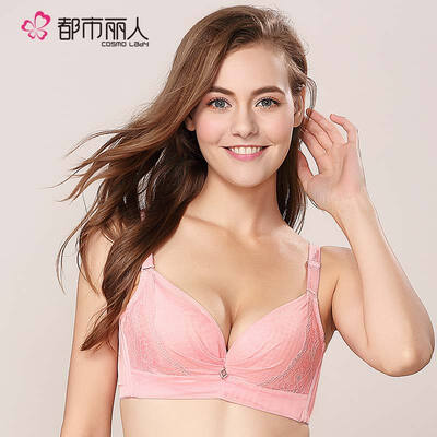 

COSMO LADY Gathered Underwear Breathable Bra Lace Bra