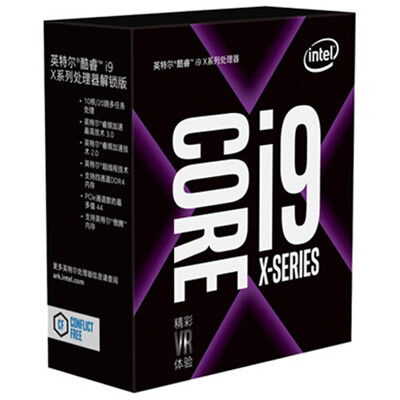 

Intel (Intel) i9 7940X Core fourteen nuclear boxed CPU processor