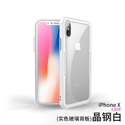 

Flying Apple x Mobile Shell iPhoneX10 Cover Apple All-inclusive shatter-resistant cover Tempered glass shell White