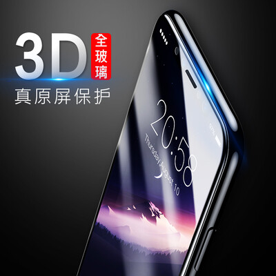 

Baseus Apple X Steel Film iPhoneX / 10 Мобильный телефон Full Screen Cover Взрывозащищенное стекло HD Real 3D Горячая изогнутая дуговая пленка 0.3 мм Black