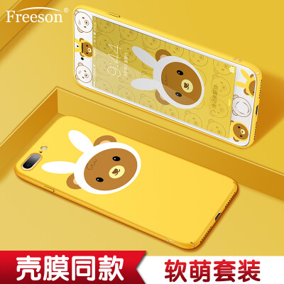 

Freeson Apple iPhone7 Plus & 8 Plus Мобильный Shell Cartoon Steel Foil Scrub Painting Wave Мужчины и женщины 5.5-дюймовый защитный чехол + комплект для стеклянной пленки Curl Bear - желтый