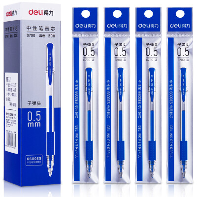 

Deli deli 05mm blue gel pen refill 6600ES for the core bullet 20 box S790