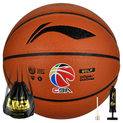 

Li Ning LI-NING CBA Basketball LBQK857 Dust PU material indoor&outdoor control blue ball
