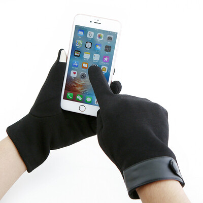 

Yuzhao Lin YUZHAOLIN gloves men winter warm finger touch-screen men&39s leather mouth can not fall velvet gloves black
