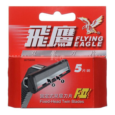 

Gillette Eagle Fixed Double Blade FII (5 шт.)