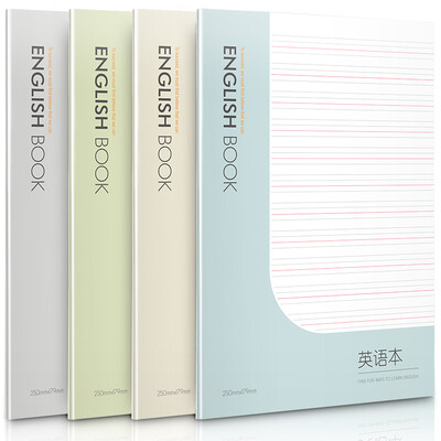 

Deli deli 4 B550 junior high school students English practice book foreign language homework English tutoring thin EFB550-01
