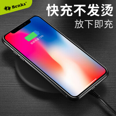 

Bonks Apple iPhone8 / 8Plus Беспроводное зарядное устройство для мобильных ПК Быстрая зарядка Samsung Note8 / s8 / S7 Универсальная зарядная основа Slim Portable Black