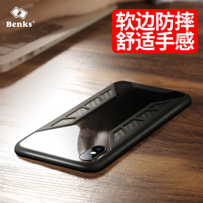 

Bonks iPhone X10 Mobile Shell Cover Apple 10X Protection Hard shell i10X3D All-inclusive Protective shell Shock-absorbing Drop Mobile Shell Mirage Black