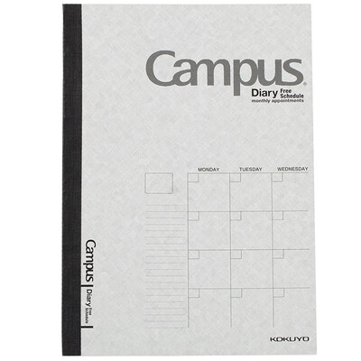

KOKUYO-CF103N Campus A5 Notebook 24 pages