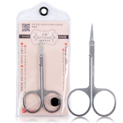 

Fenning stainless steel beauty trim F3022 narrow curved shear (trim nose / double eyelid paste / false eyelashes / eyebrow) makeup scissors