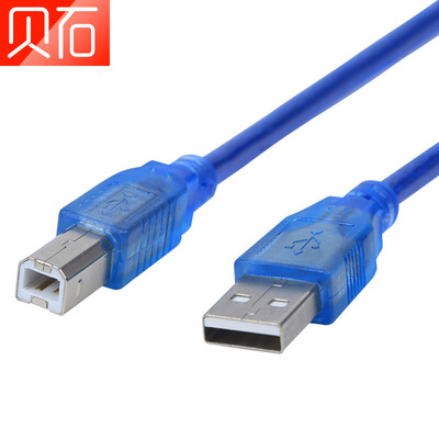 

Beishi beishi USB20A male to B public AMBM square mouth USB cable printing line high speed printer data cable 3 meters DYJX-3