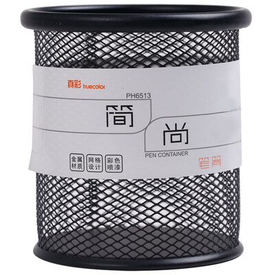 

TRUECOLOR black metal mesh round pen holder simple creative desktop storage box office stationery PH6513
