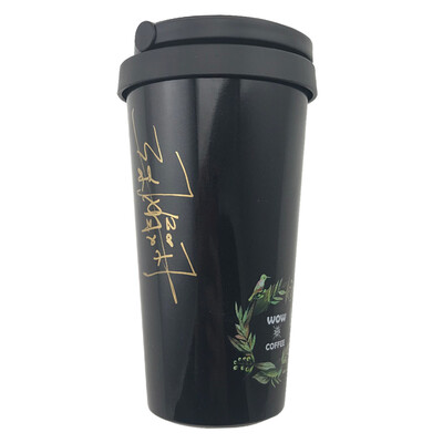 

WOW COFFEE Stainless Steel Vacuum Coffee Cup 480ml