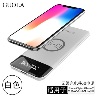

GUOLA 8000mAh silver power bank