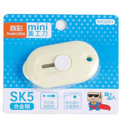 

TRUECOLOR yellow utility knife wallpaper knife paper cutter express box opener durable 1 Pack KKS001