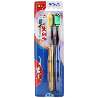 

Three laugh tips soft hair toothbrush German imports bristles soft hair 2 loaded