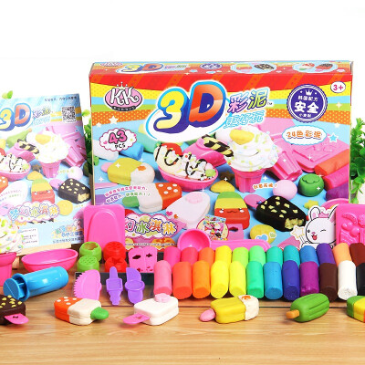 

ZHIGAO color clay new 24 color 3D clay mold set fantasy ice cream theme girl plasticine toy kk-9011