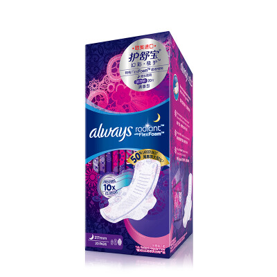 

Protect Shu Bao (Always) Symphony of extreme health sanitary napkins long night with 317mm20 tablets (Europe and the United States imported liquid material fragrance)