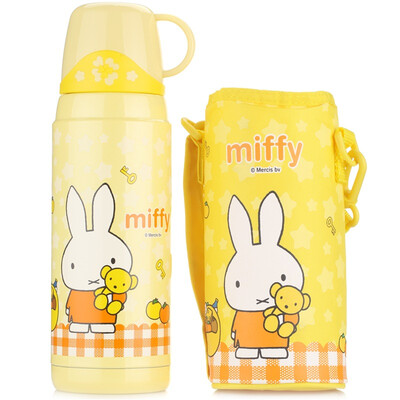 

【Jingdong Supermarket】 Miffy Rabbit Cartoon Cup Insulation Cup (600ml) Large Capacity Children Water Cup Leakage Student Water Bottle (Send Cup Set) MF-3501 Yellow