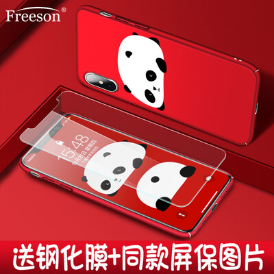 

Freeson Apple iPhoneX10 Mobile Shell Apple X10 Scrub Cartoon Cover Tide Men&women 58 Inch Protective shell Tempered film Set